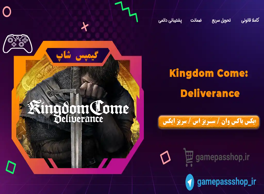خرید بازی Kingdom Come Deliverance برای XBOX
