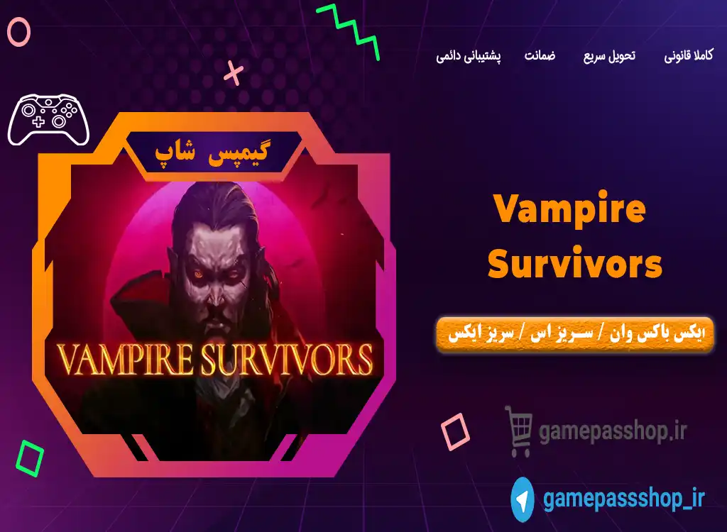 خرید بازی Vampire Survivors برای XBOX