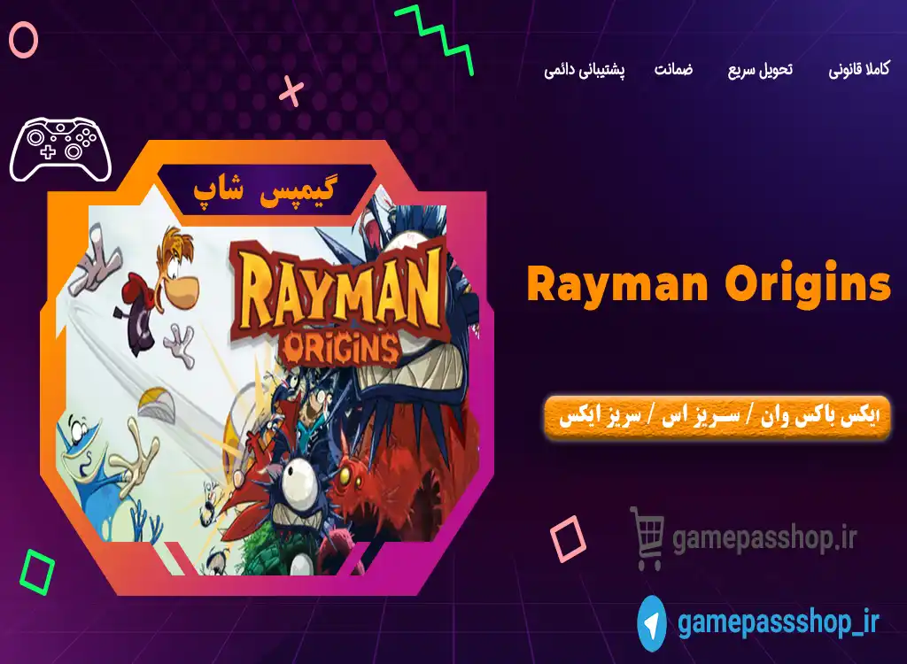 خرید بازی Rayman Origins برای XBOX